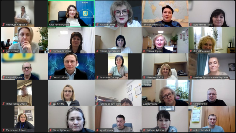 Онлайн-семінар для персоналу з акредитації  медичних лабораторій 24.01.2025